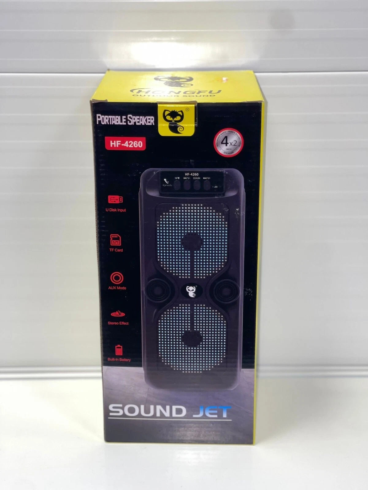 Sound Jet Portable Speaker - HF-4260
